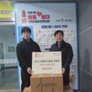 점프스타줄넘기클럽 광교신문