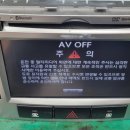 친절현대서비스 이미지