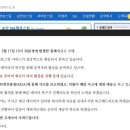 마루웹서비스