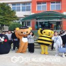 석포중학교 이미지