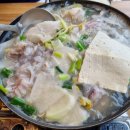 광주식당 이미지