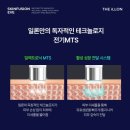 더예쁨뷰티샵