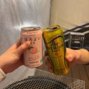 숲속작은민박 | 춘천 가볼만한곳 글램핑장 추천 어린이 놀이시설 금옥골숲속작은마을 글램핑 숙박후기