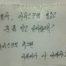 아시아매점