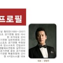 댄스스포츠A 이미지