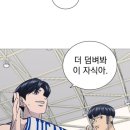 안녕하루야 이미지