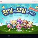 와!우 이미지