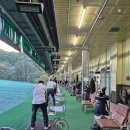 윌골프연습장 이미지