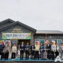 관암경로당 네이버블로그