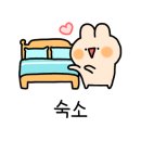 더쿨