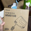 (주)하영이앤아이 | 학교를 들이받을 수 없으니 개강을 받아들이는 거예요