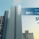 (주)더균형 이미지