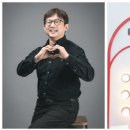 문해와수리판교운중본원학원
