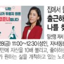 (주)이마트 목동점 이미지