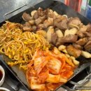 엄마손뒷고기