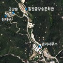 구수곡자연휴양림 이미지