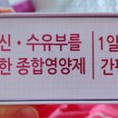고운정약국 이미지