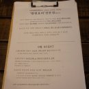 더바베큐캠프 이미지