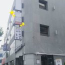 박선희치과의원 네이버블로그