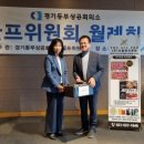 (주)비에스푸드 이미지