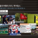 링스골프 이미지