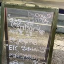 대구 카페 / 동대구역 맞은편 골목에 패션잡화 악세사리 핸드메이드 쥬얼리샵 [카페 세노] 다녀온 후기