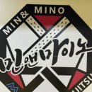 민앤마이노(답십리점) 이미지