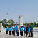 현충공원 이미지