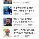 ◇ 간추린 숏뉴스 | 26년 8월 23일 일요일 이미지