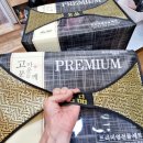 연지축산 이미지