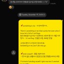 영어회화 다지기 이미지