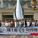 더만족병원 이미지