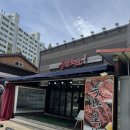 반교축산 네이버블로그