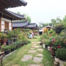 한고을민박