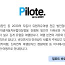 인문학여행협동조합