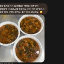시락국수(전통) 이미지