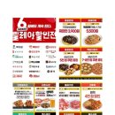 광주새마을식당 네이버블로그