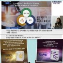 대구화장품(수성지사)