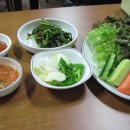 서울보쌈 왕족발 이미지