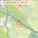 함마대로 이미지