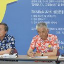 한국자유총연맹 공원 앞 이미지