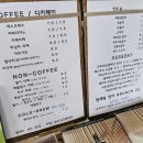 기독교문화공간멍때림