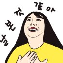 슈보헤어 네이버블로그