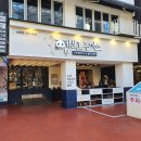 서대문 신촌역로 이미지