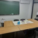 델리벨로수학교습소