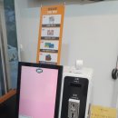 씨유펫평택효성해링턴점