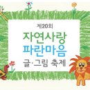 휴비스(주) 전주공장 이미지