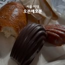 오븐에오분 이미지