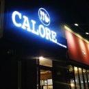 설죽로R 이미지