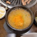 낙동생오리 화원점 이미지